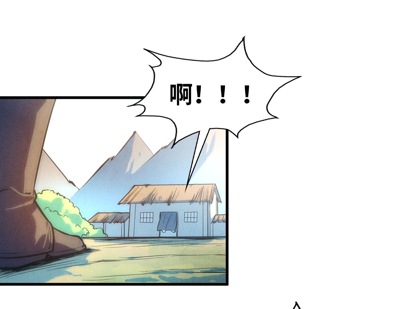 第43话 梦白升级70