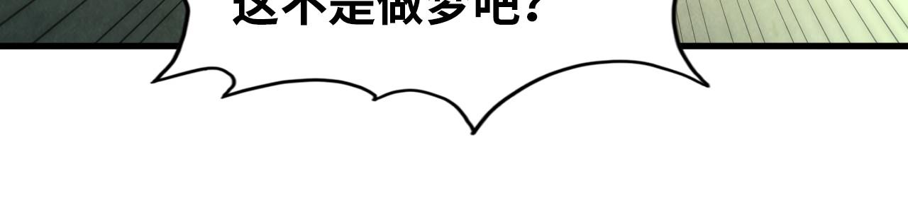 第64话 闭关修炼161