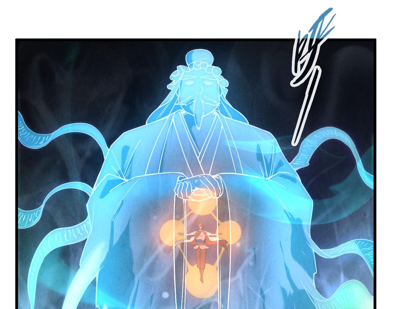 第71话 霹雳手段14