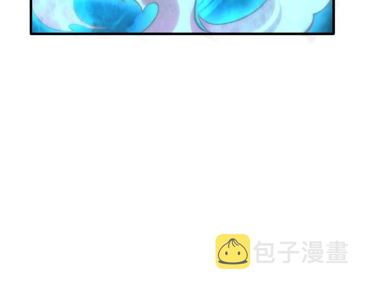 第9话 叫你装杯！77