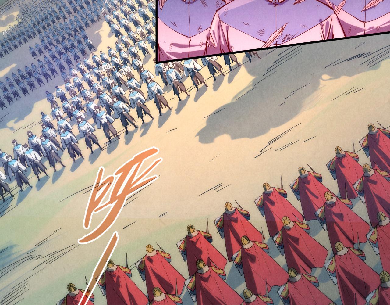 第92话 门都没入66
