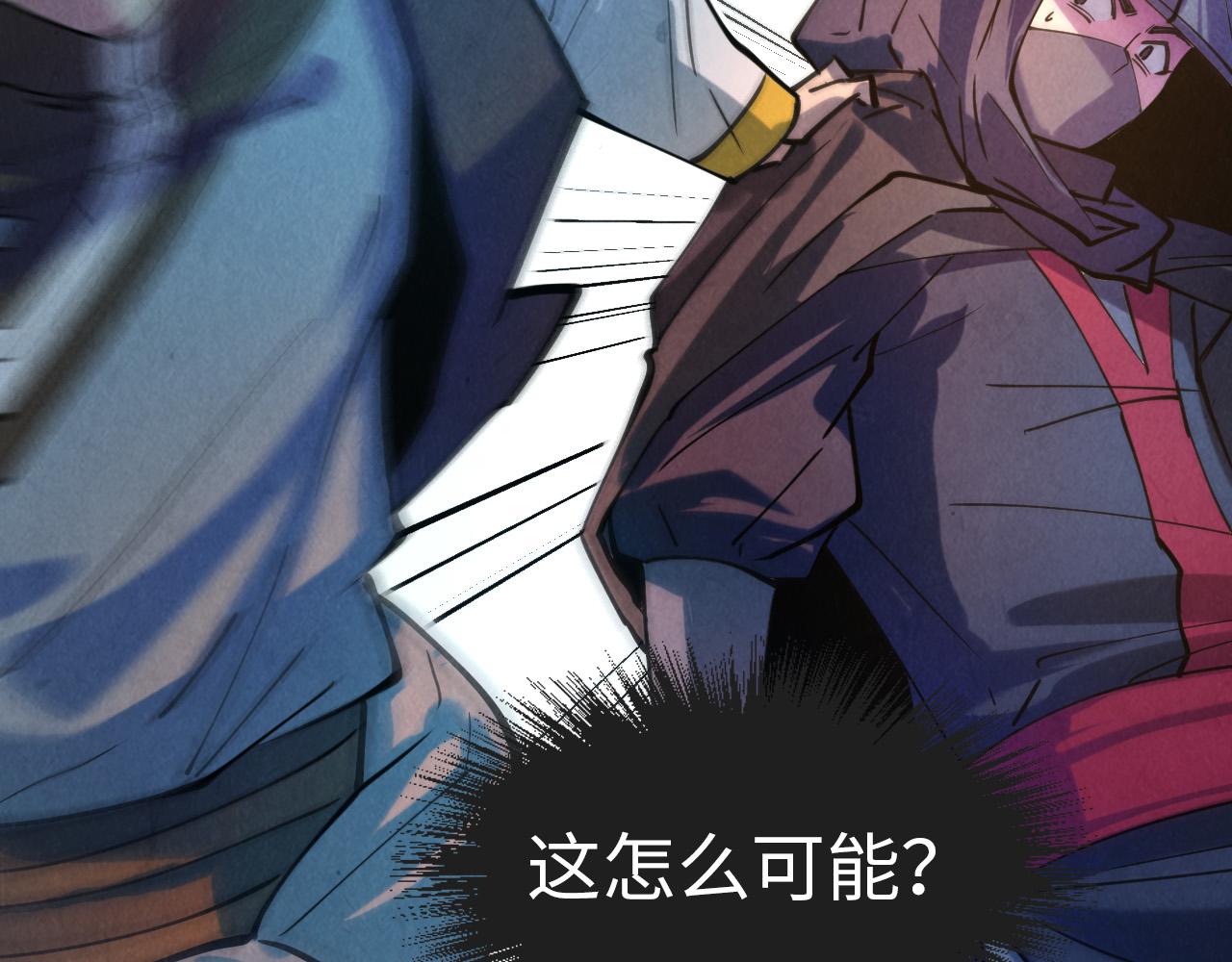 第44话 过家家的玩意44