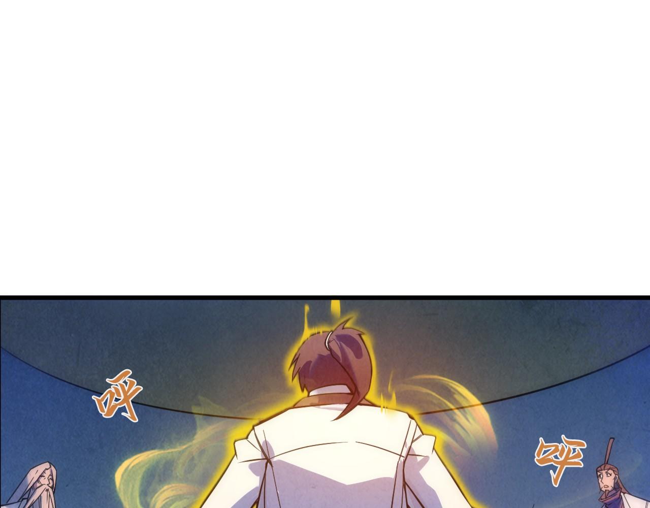 第40话 黝黑铁剑76