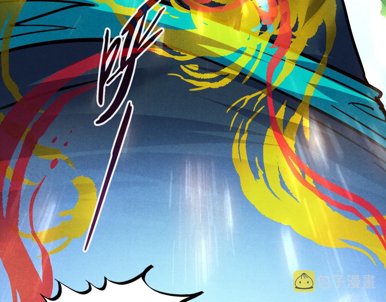 第69话 武道永恒89