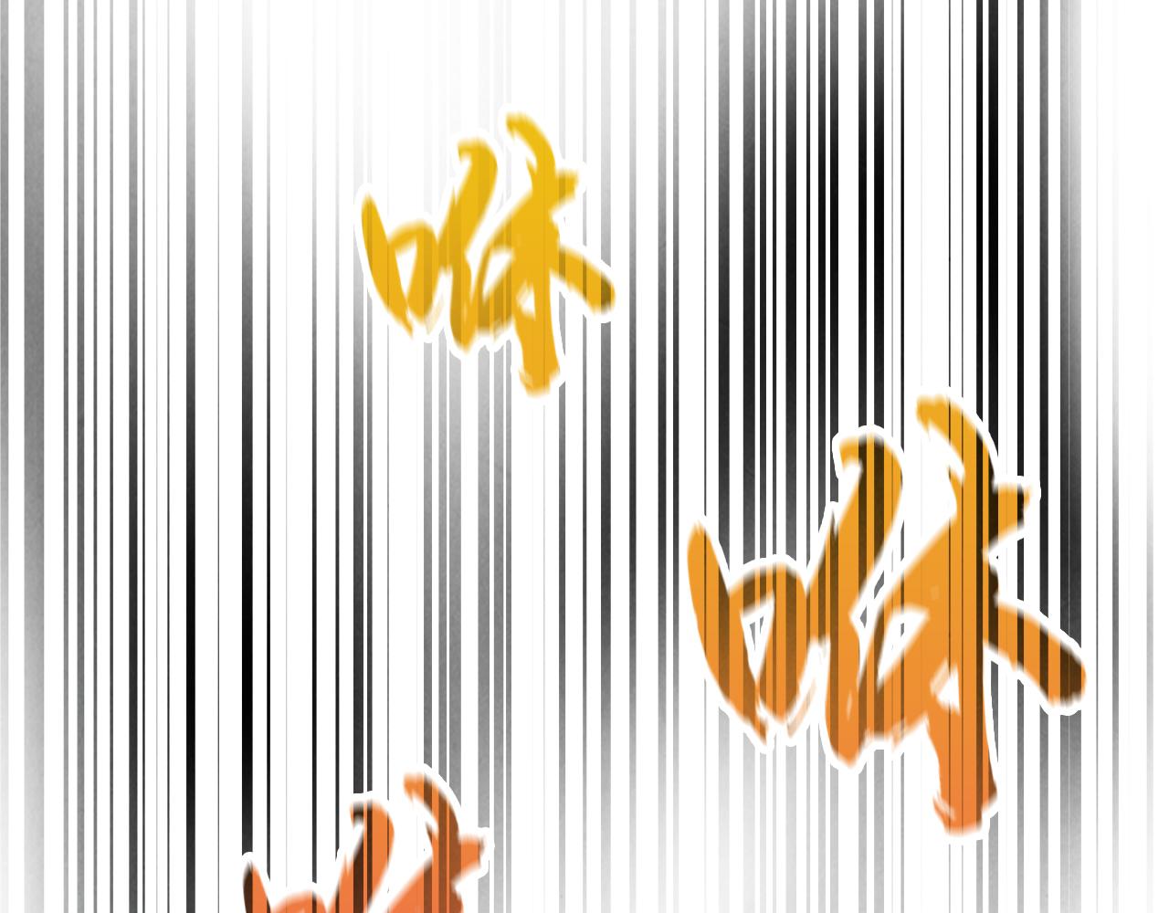 第34话 金针刺穴84