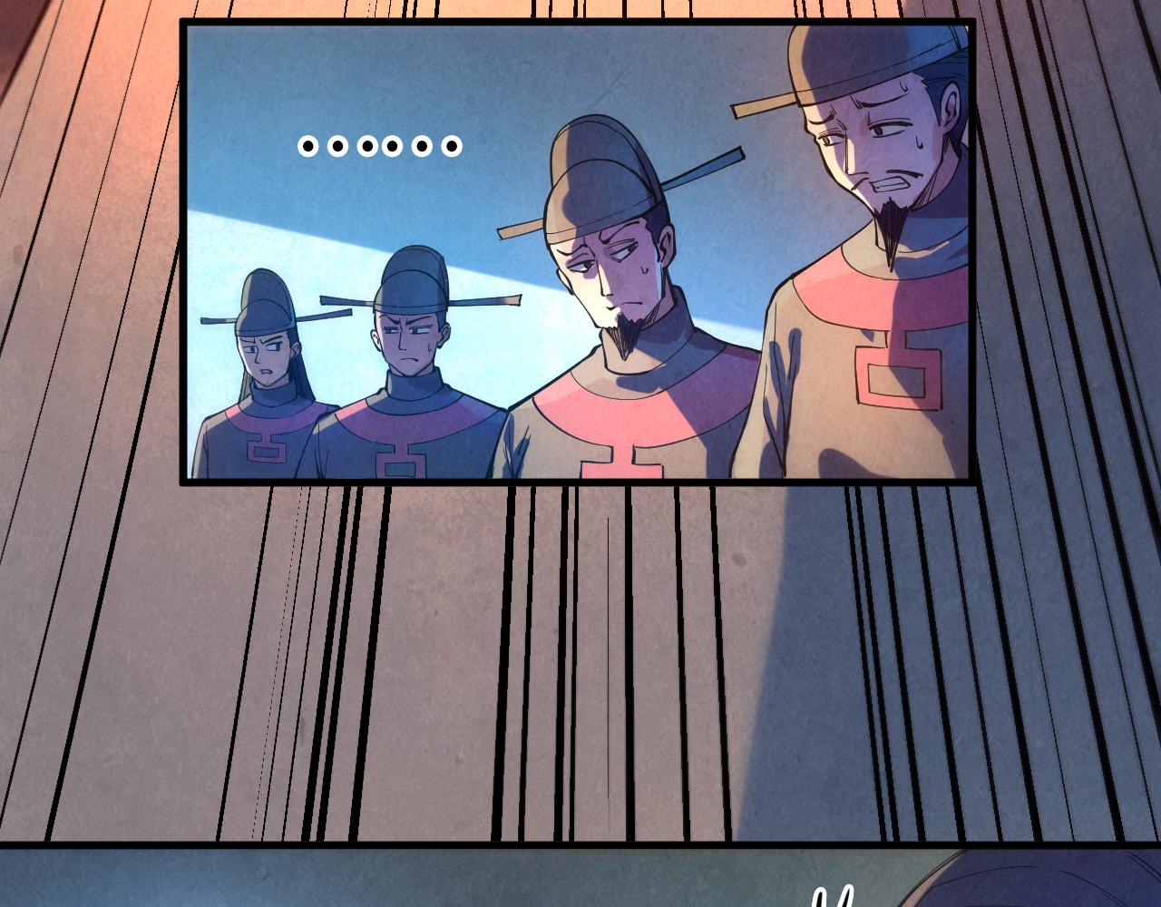 第76话 活活气死83
