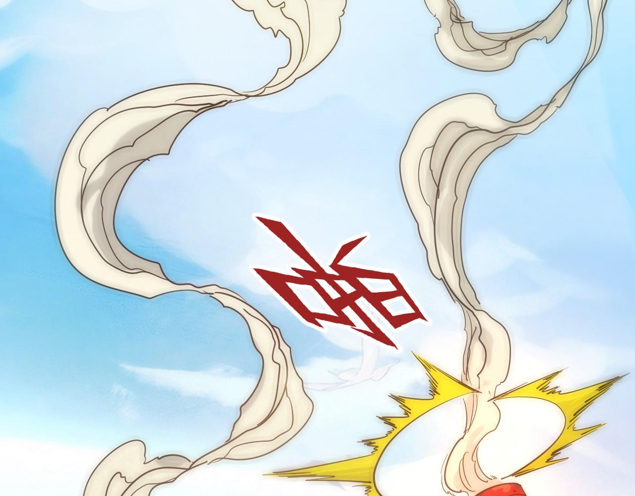 第85话 阳浦城88