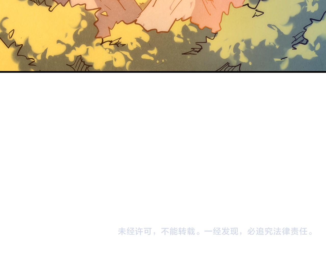 第99话 驭兽师147