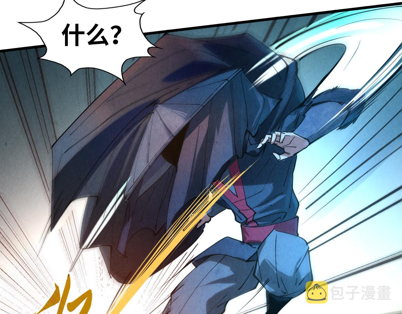 第44话 过家家的玩意37