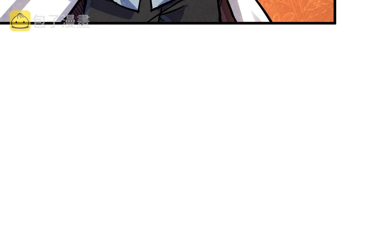 第75话 王法66