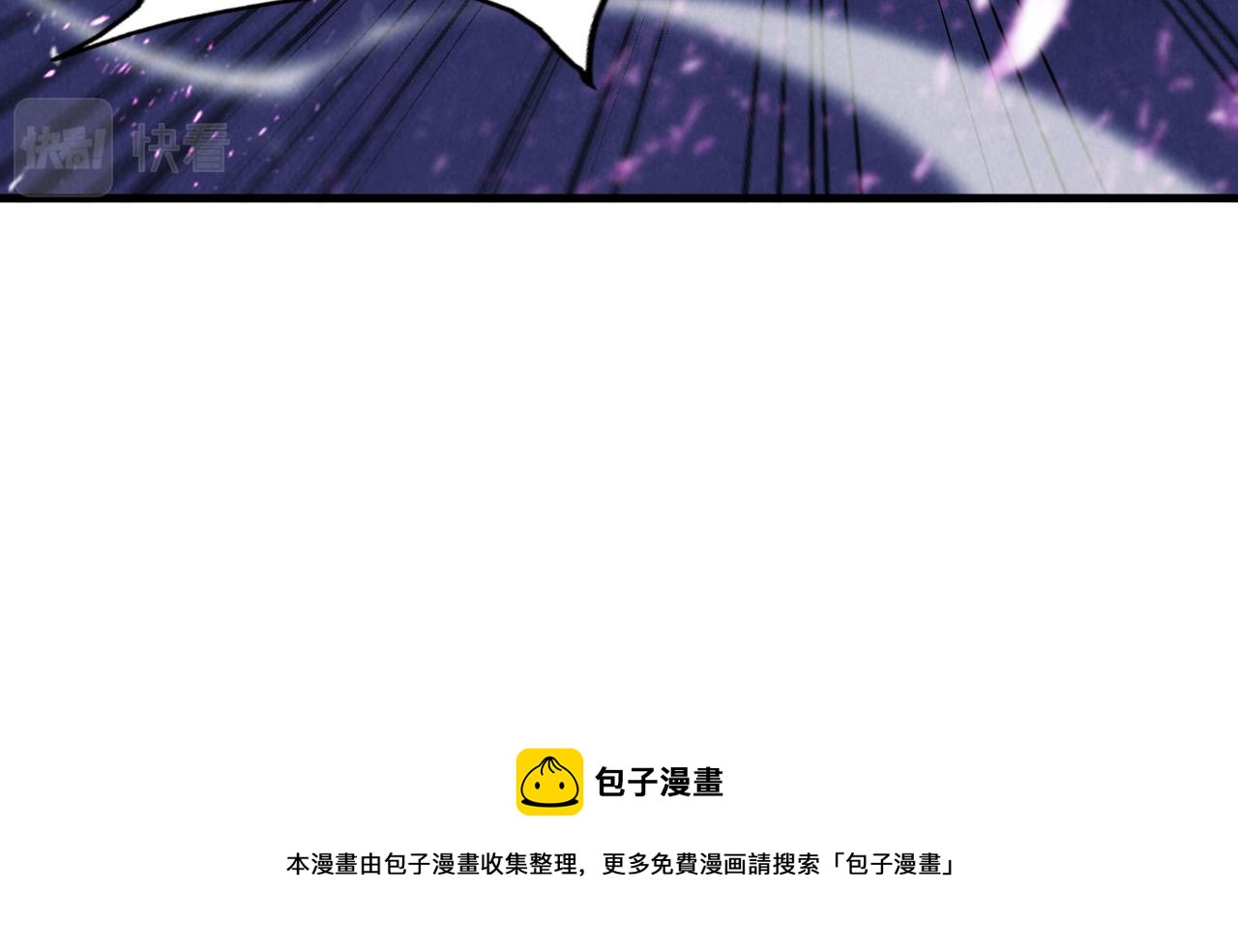 第48话 红颜爲谁舞一曲122