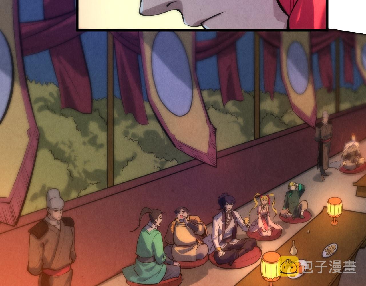 第49话 洛云裳的觉悟59