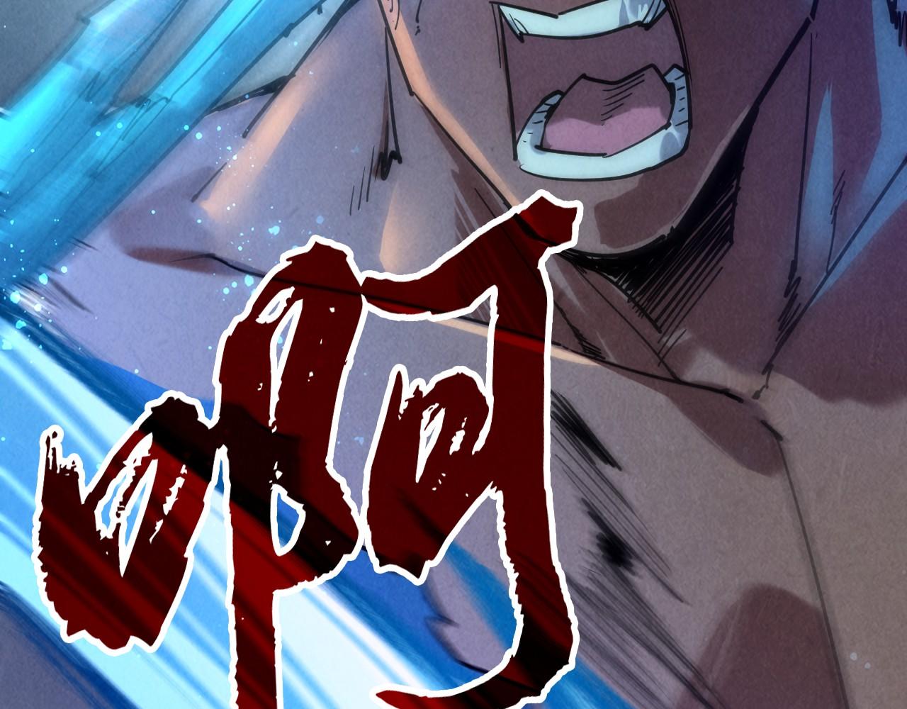 第102话 钩绊难舍52