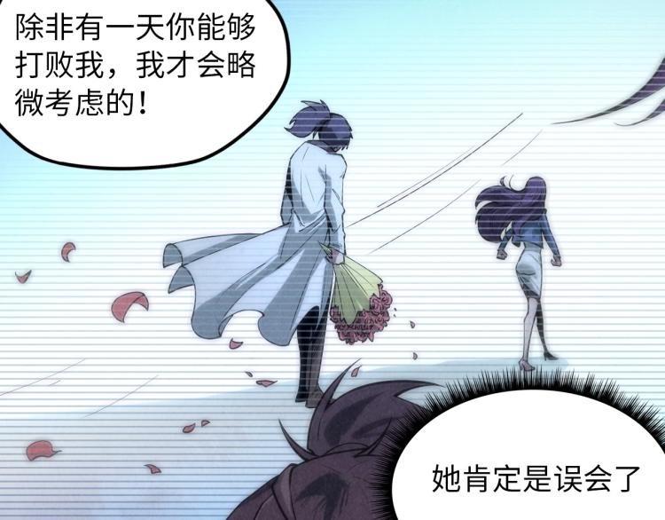 第6话 最狠的威慑90