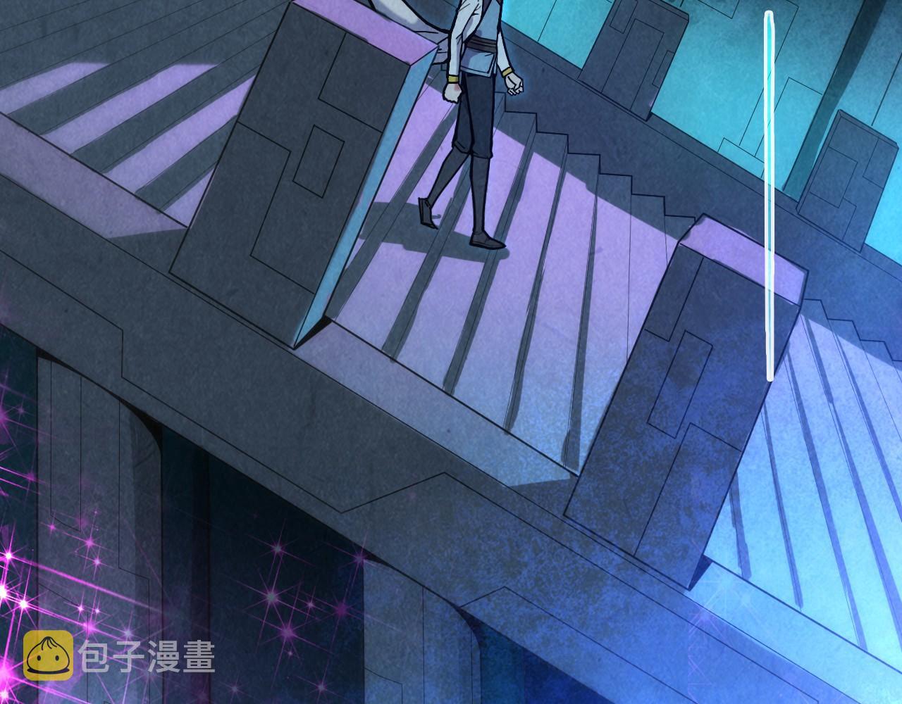 第61话 介子空间43
