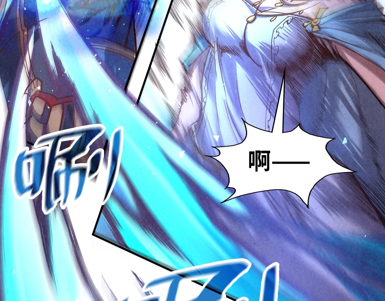 第117话 茹雪被抓41