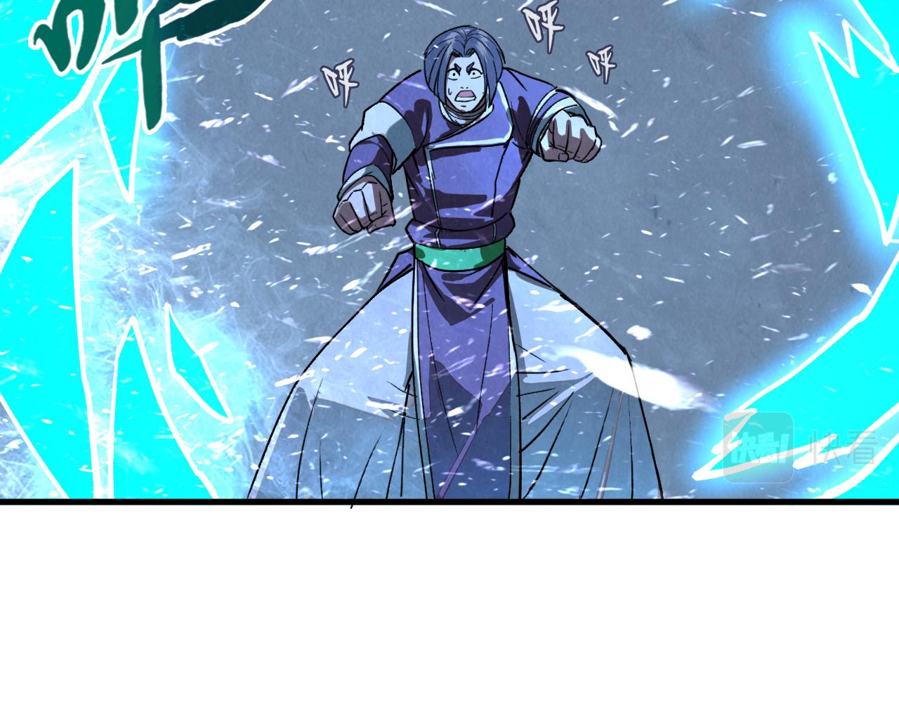 第66话 三阶玄兵98