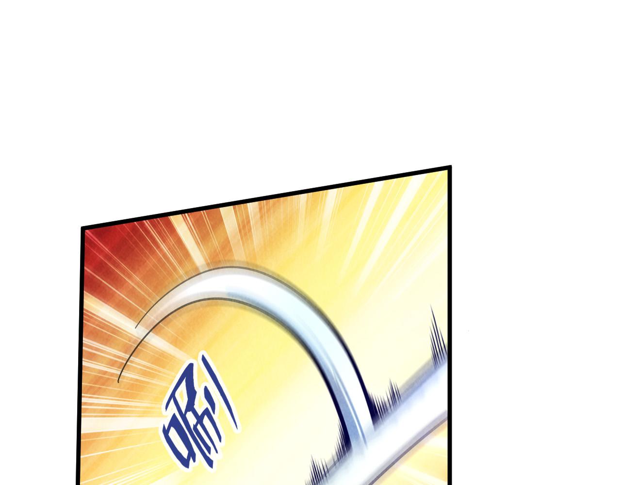 第80话 武王之威55