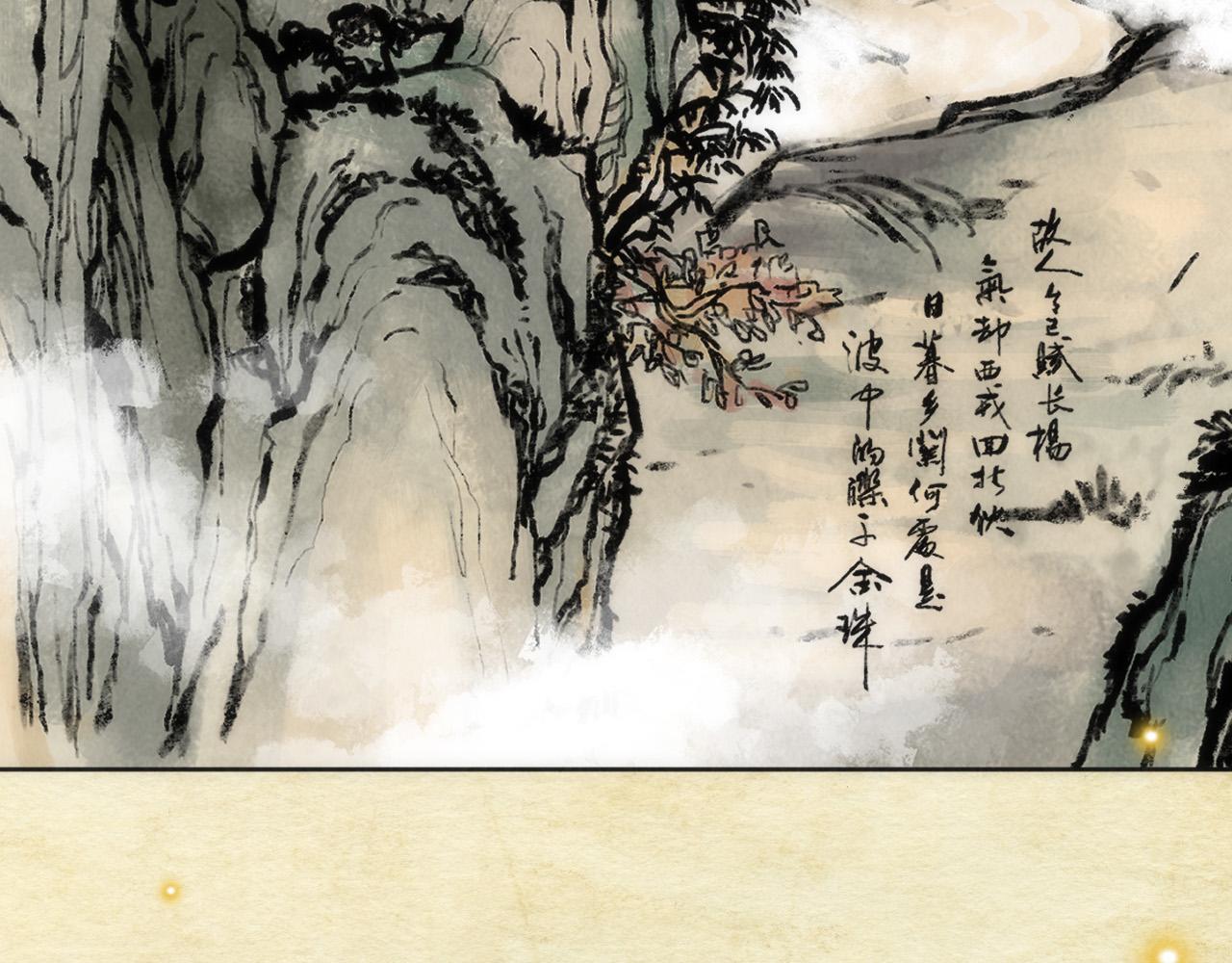 第114话 图画96