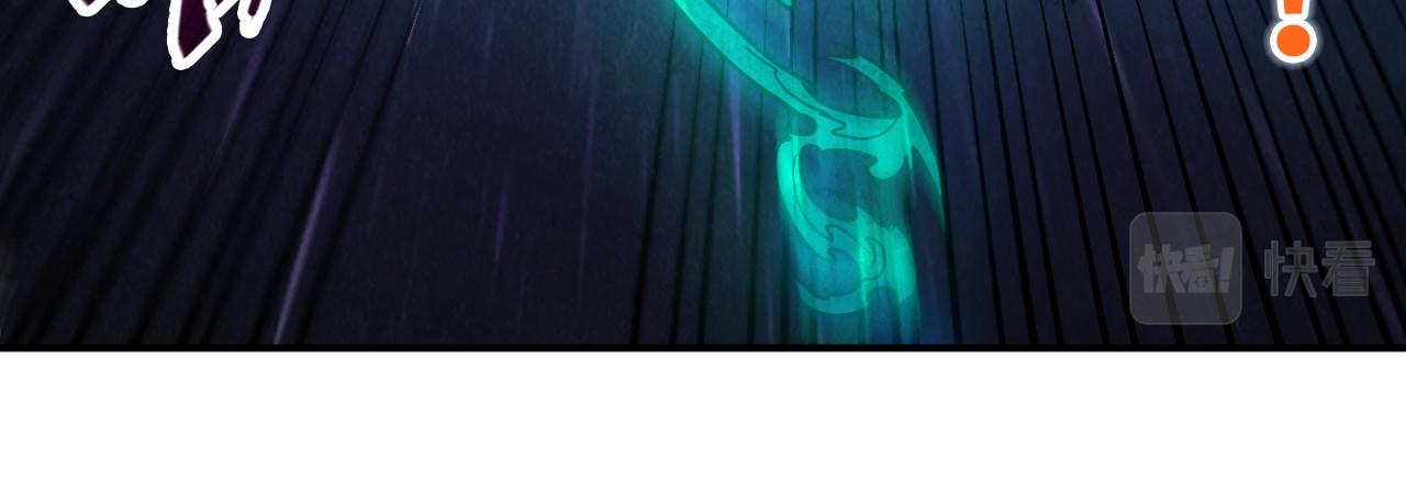 第120话 剑胚28