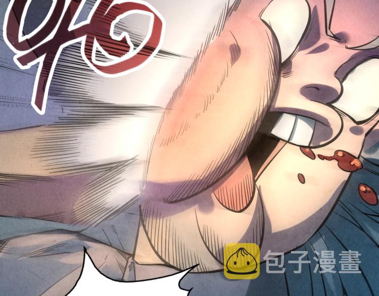 第13话 窃贼？22