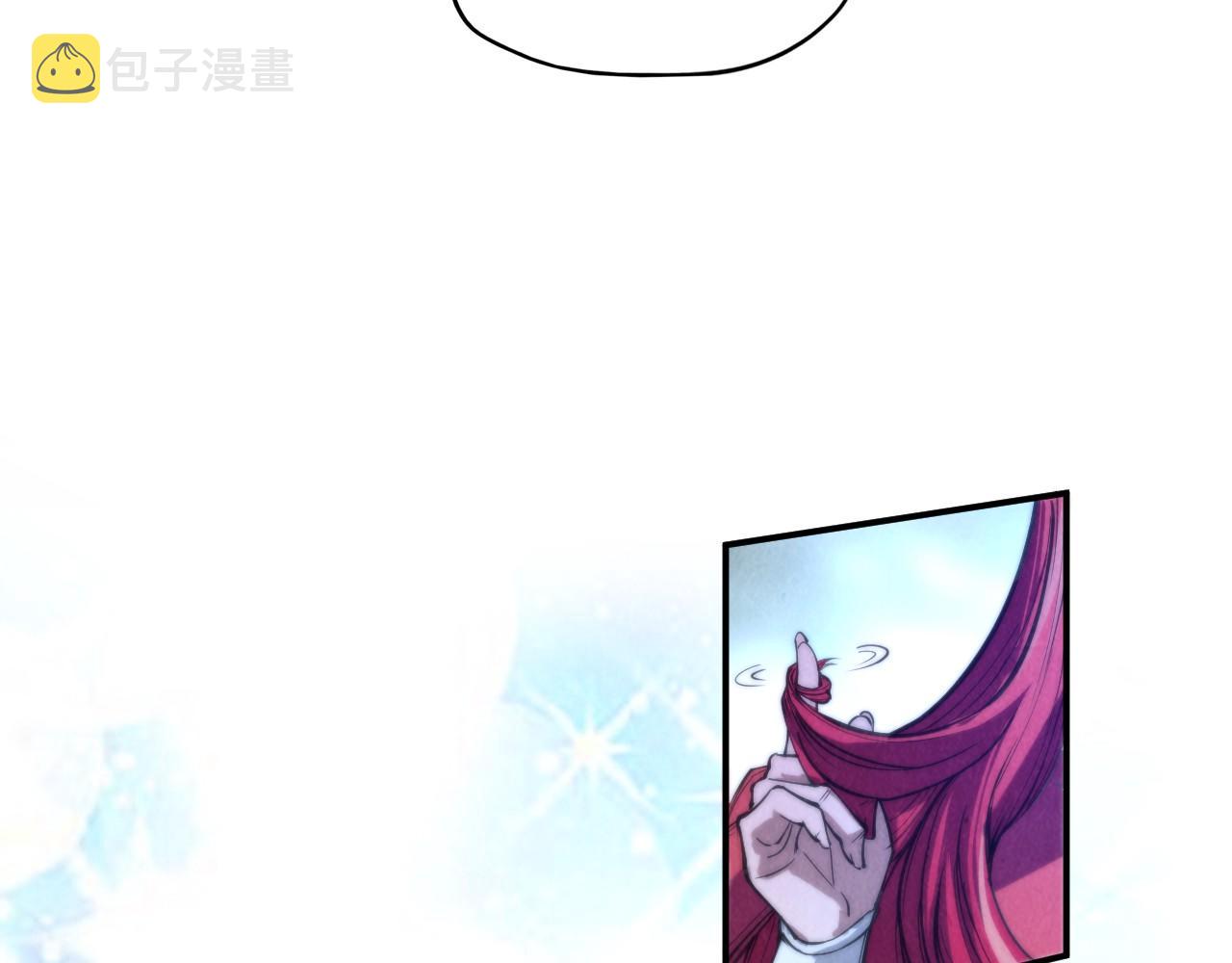 第95话 可疑之处108