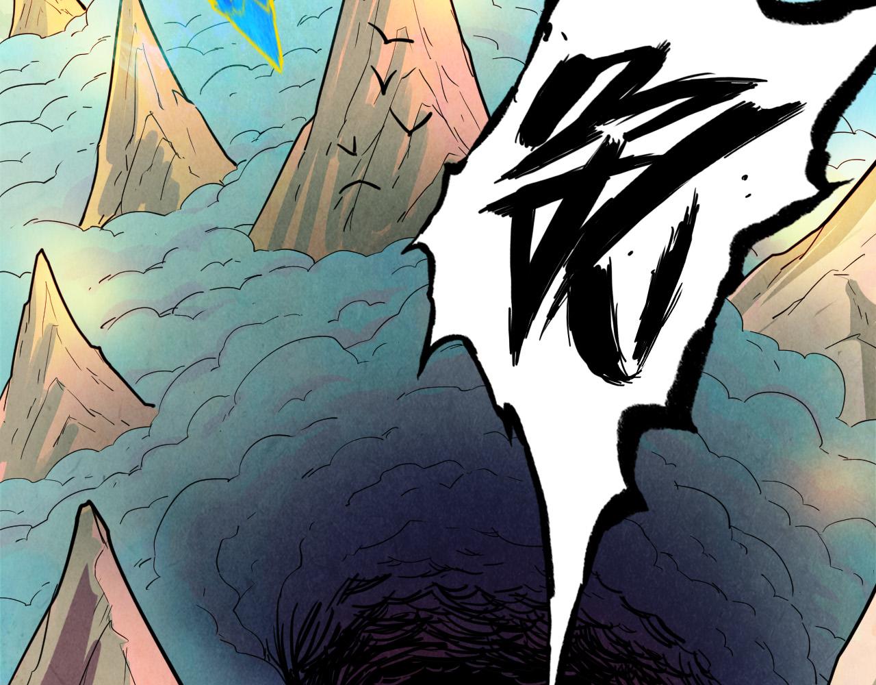 第106话 涅盘47
