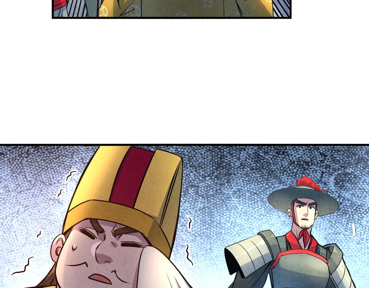 第87话 随便拿一点儿45