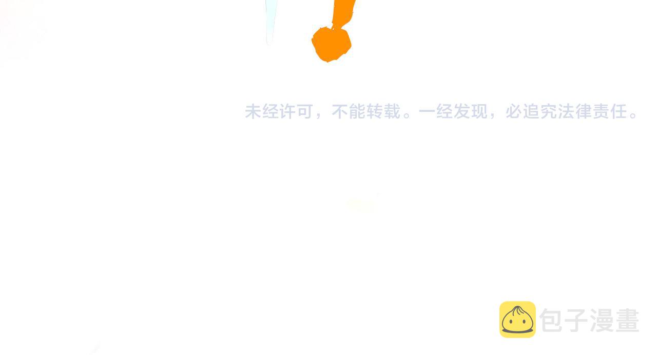 第91话 大风云掌125