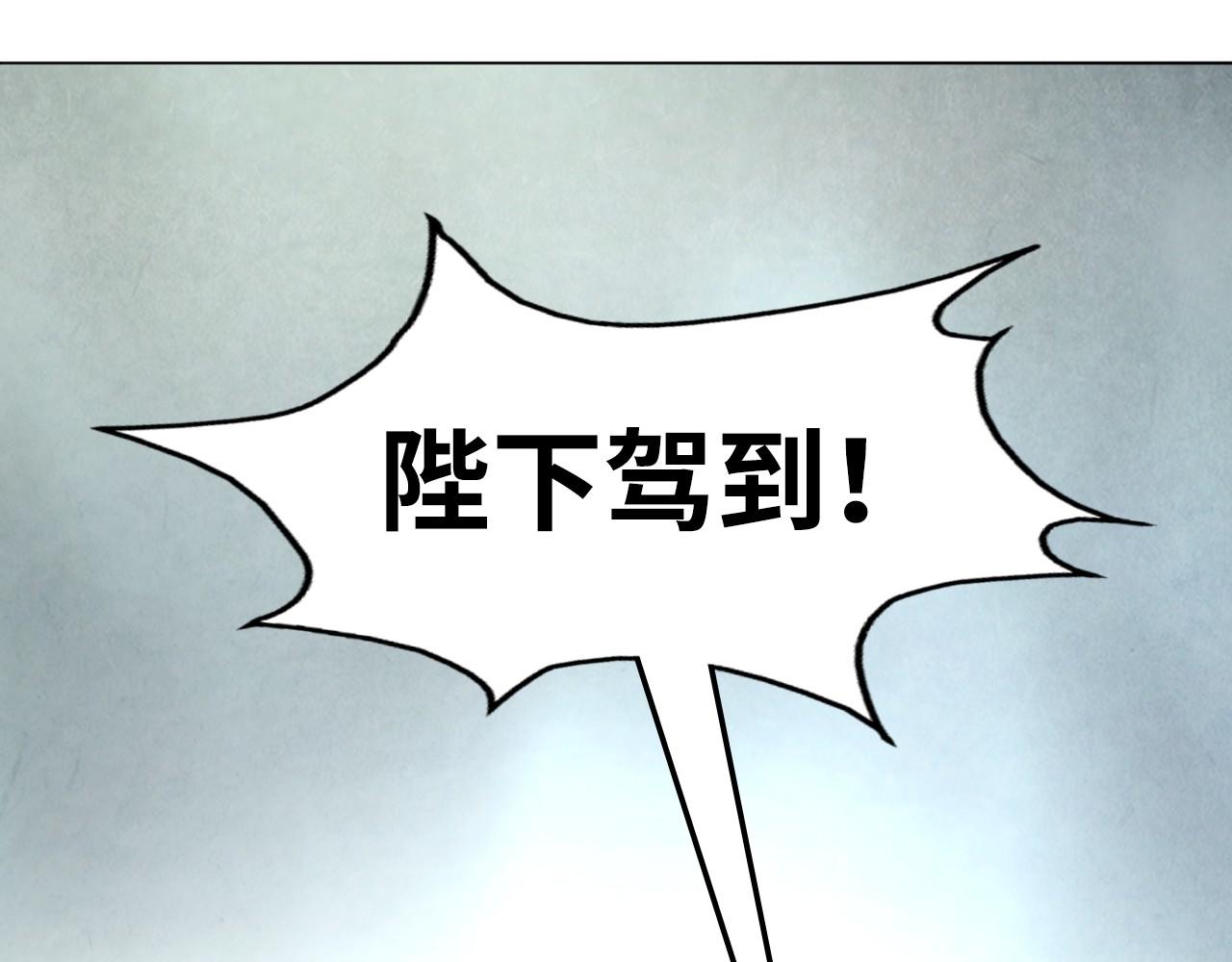 第108话 重要时刻44