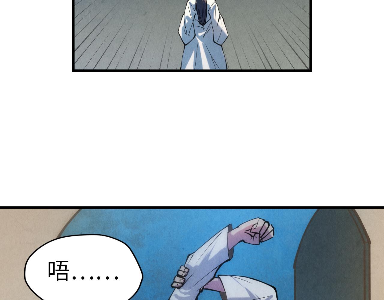 第34话 金针刺穴94