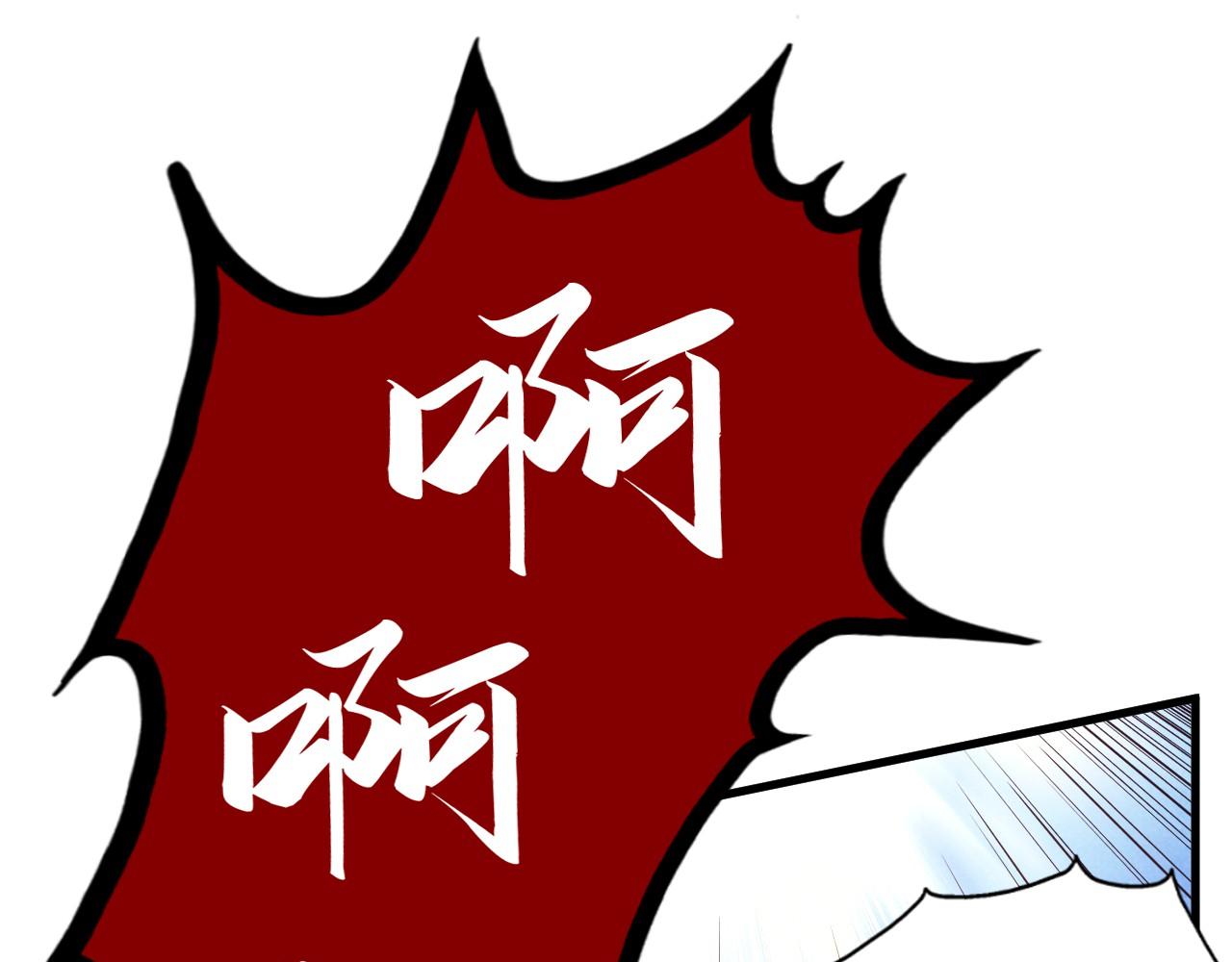 第55话 遇刺70