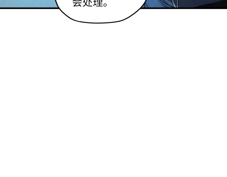 第14话 当面对峙60