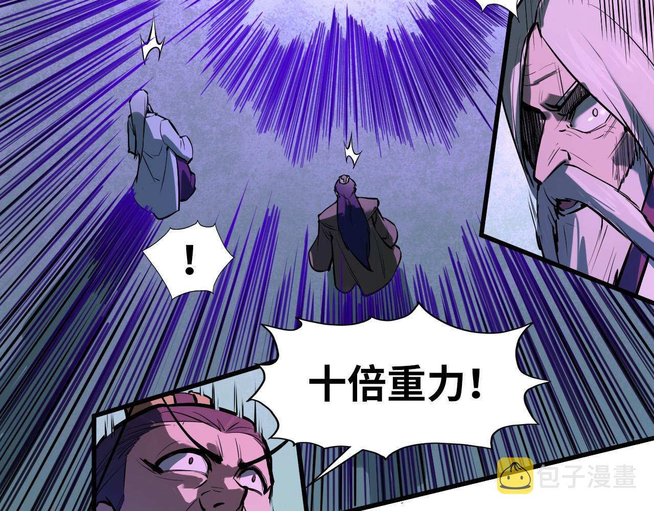 第41话 深不可测28