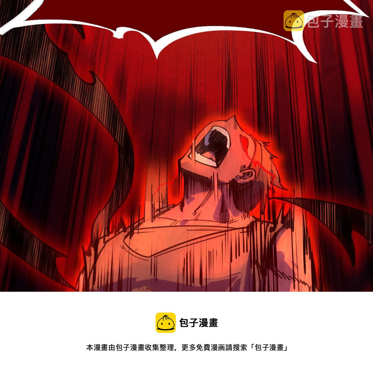第83话 妖月74