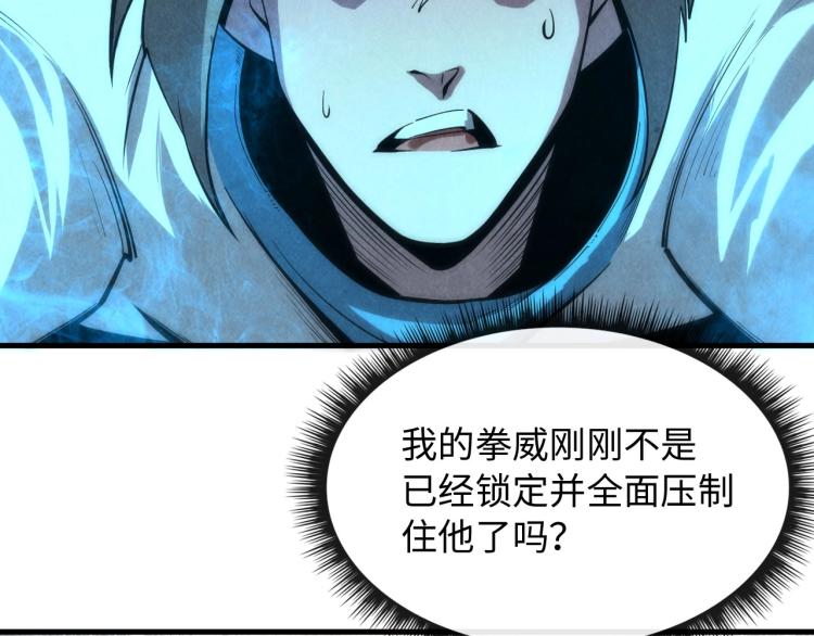 第6话 最狠的威慑35