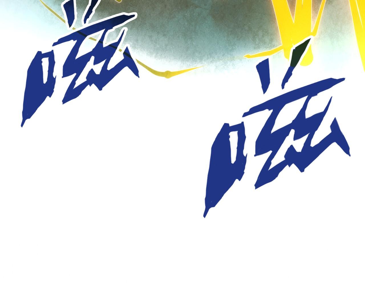 第102话 钩绊难舍104