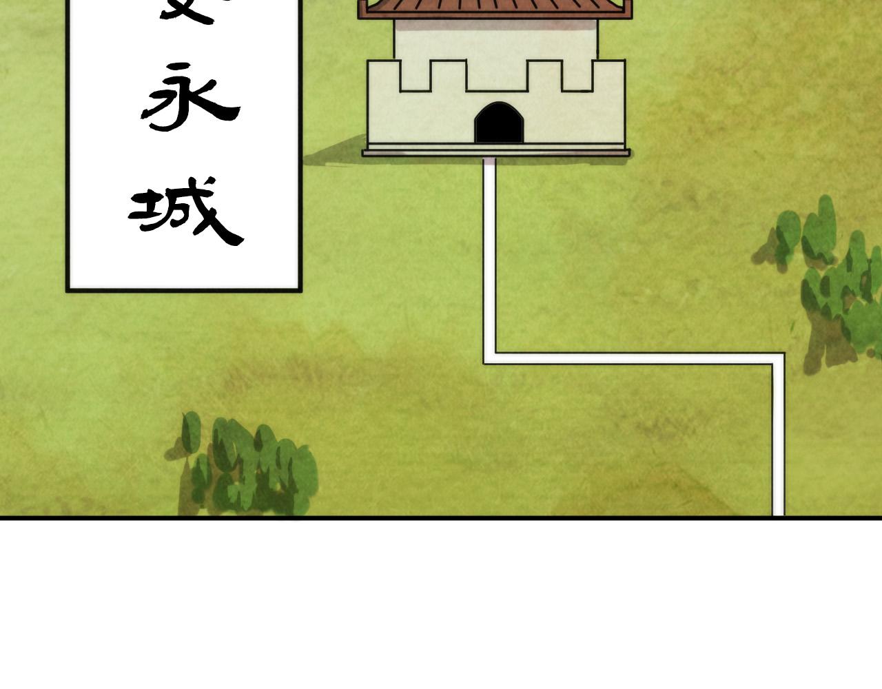 第95话 可疑之处31