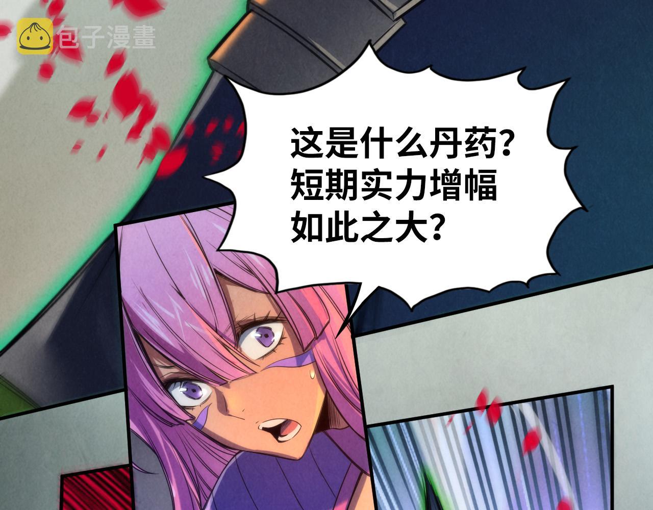第101话 一线生机16