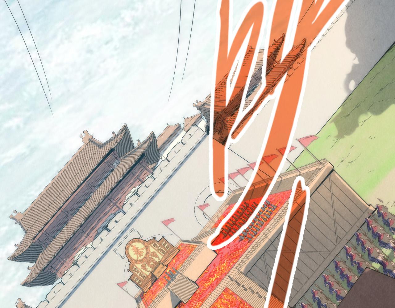 第108话 重要时刻91