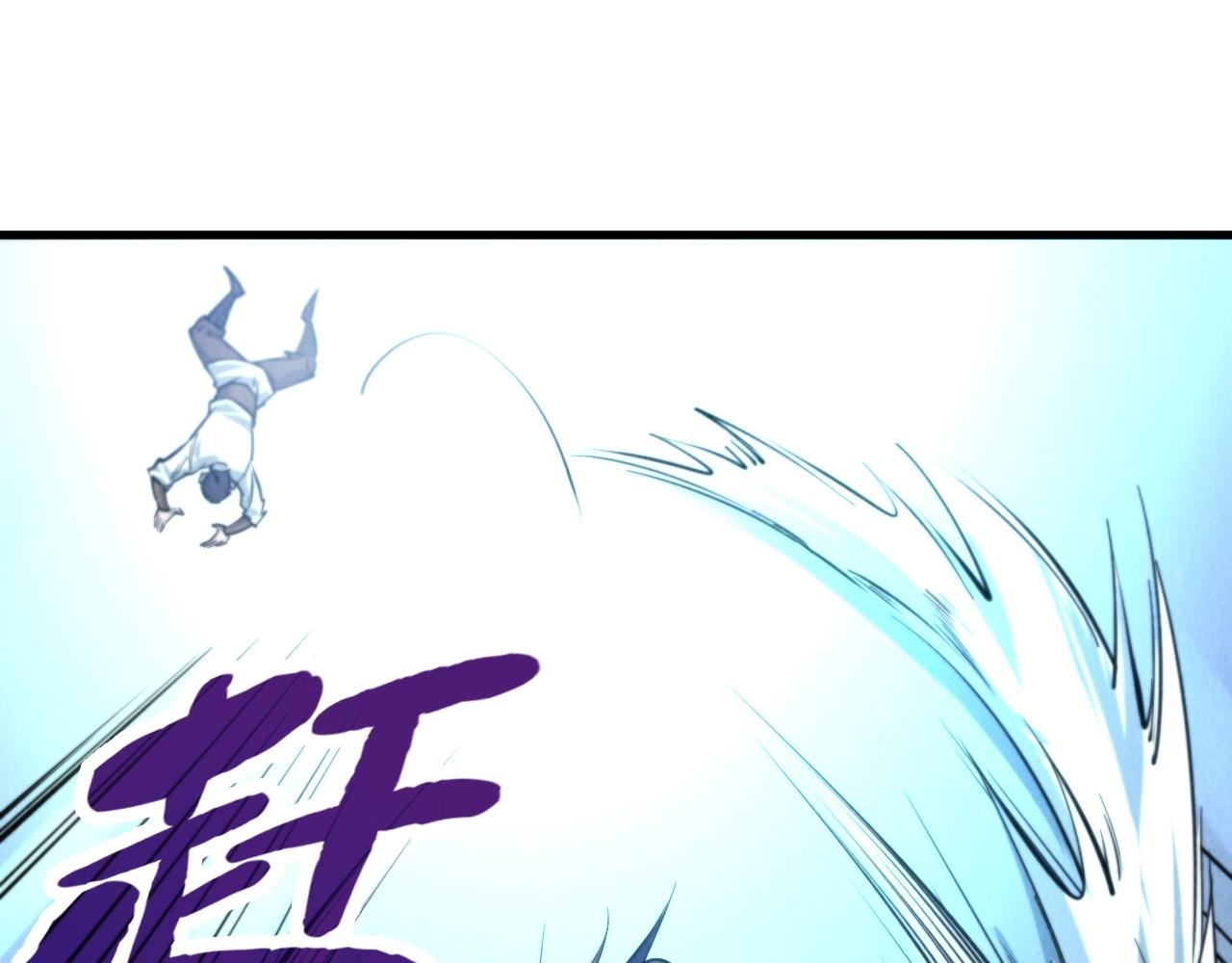 第25话 拜师4
