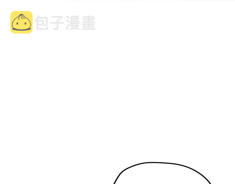 第9话 叫你装杯！126