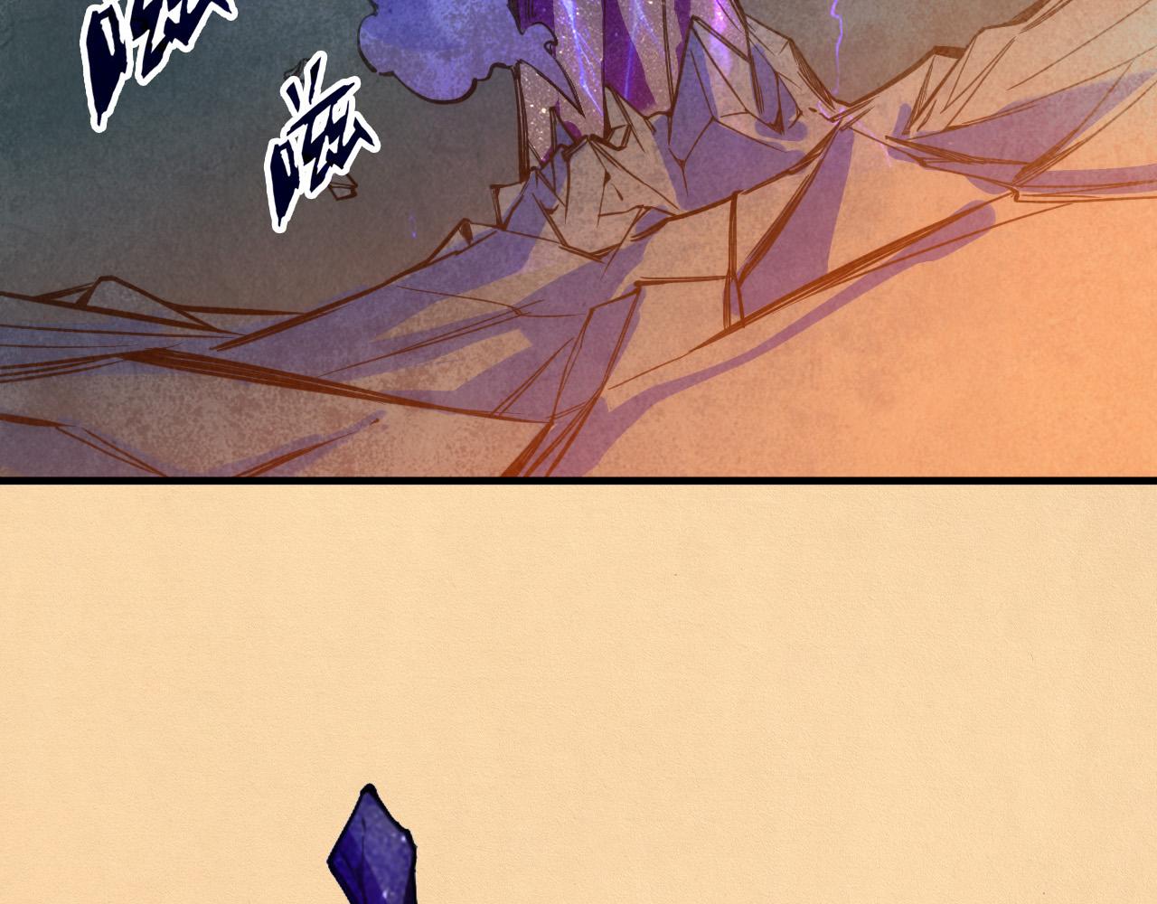 第41话 深不可测131