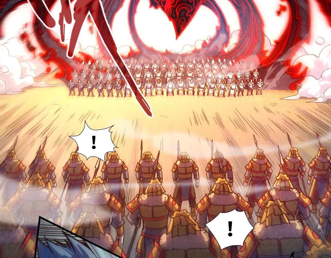 第89话 拼杀51