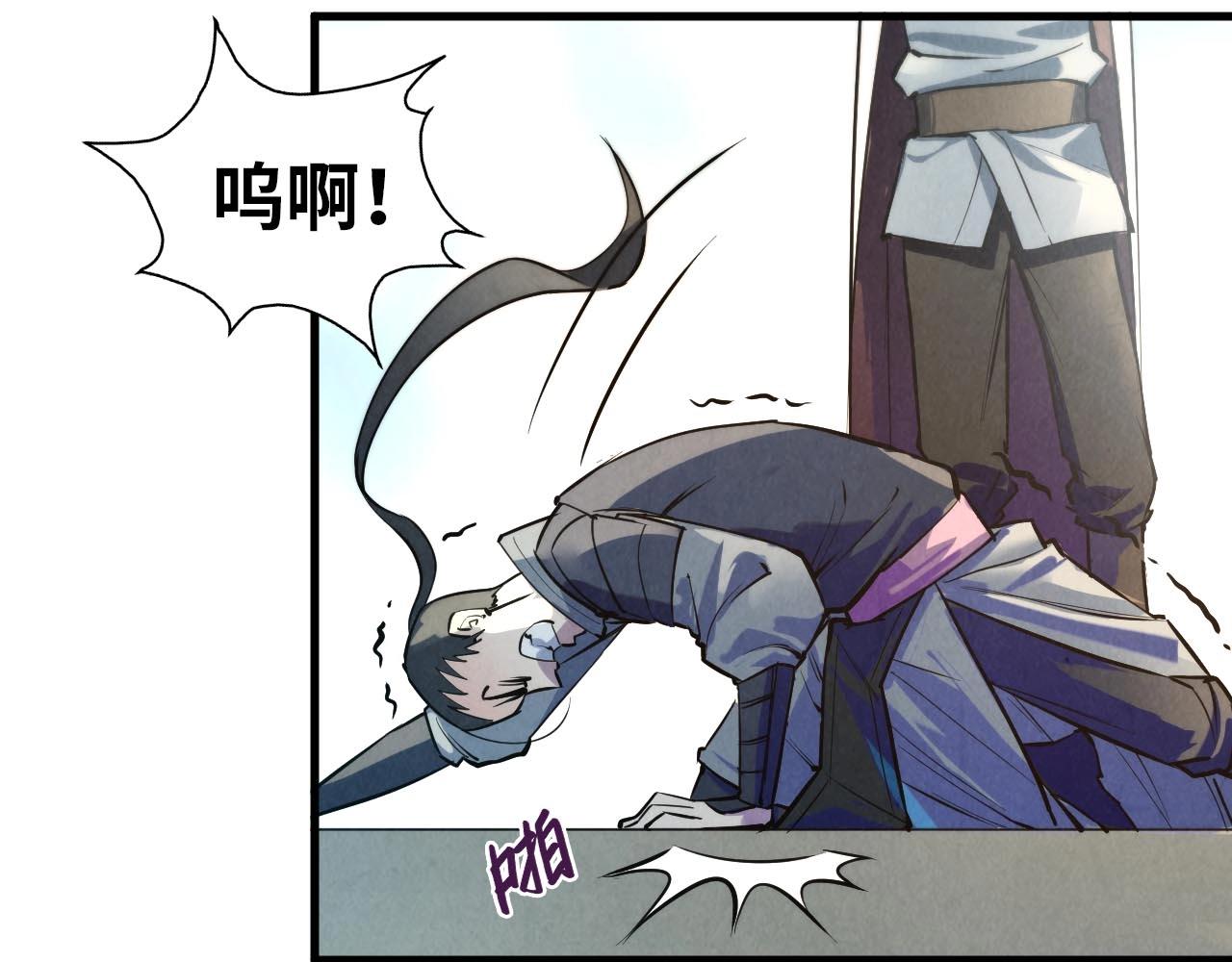 第27话 玄兵26