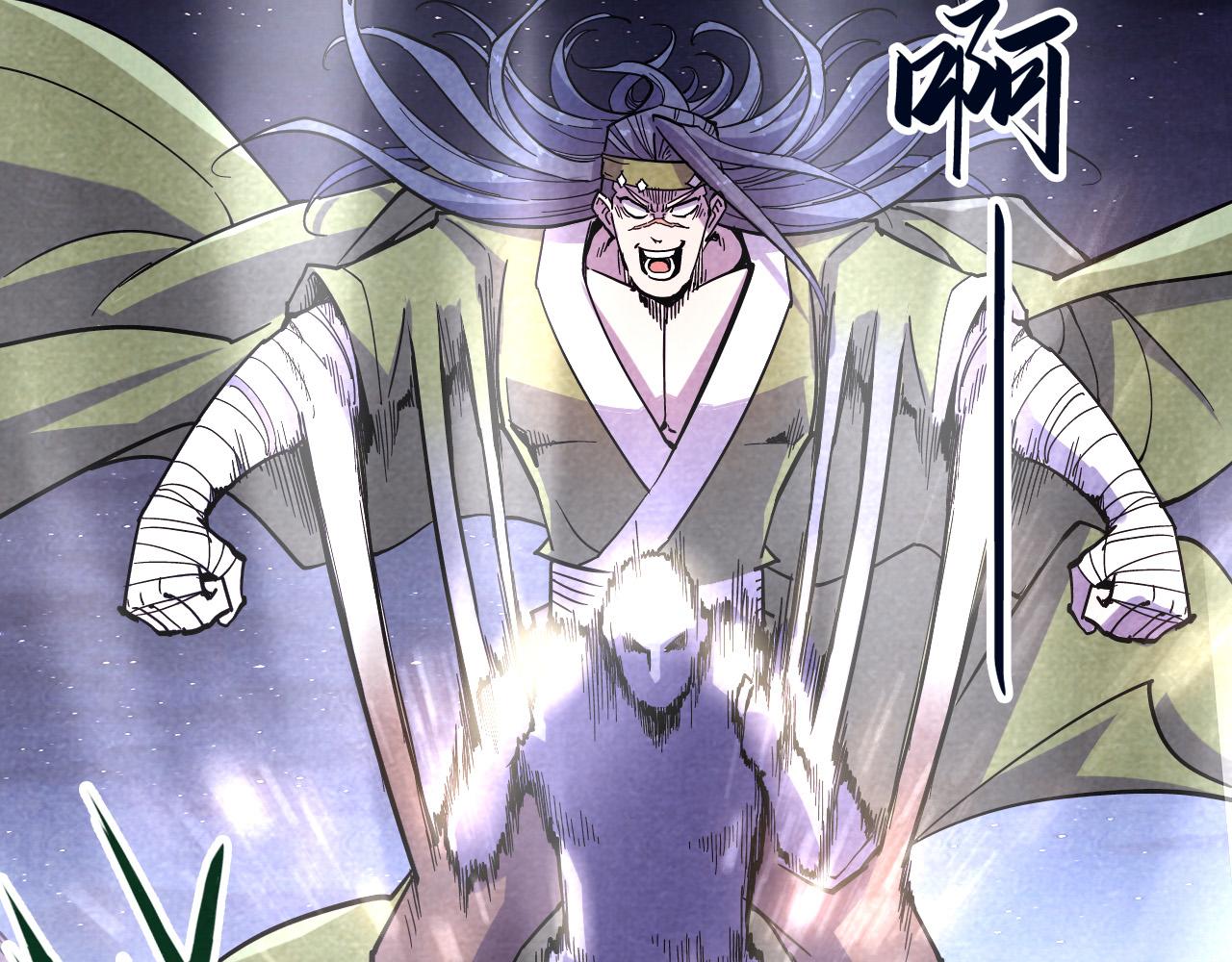 第55话 遇刺116