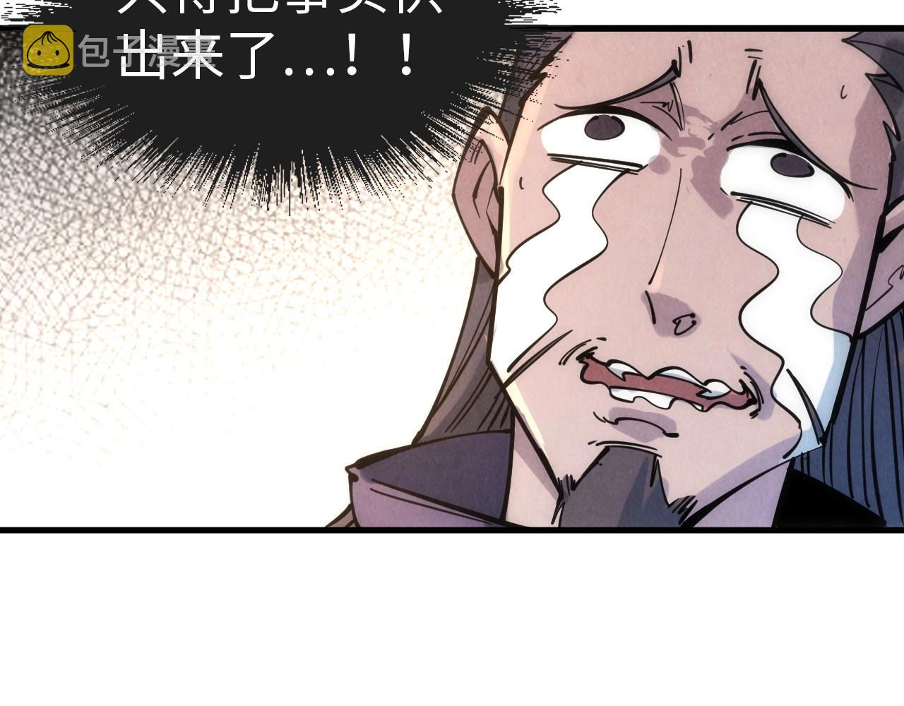 第29话 入狱49