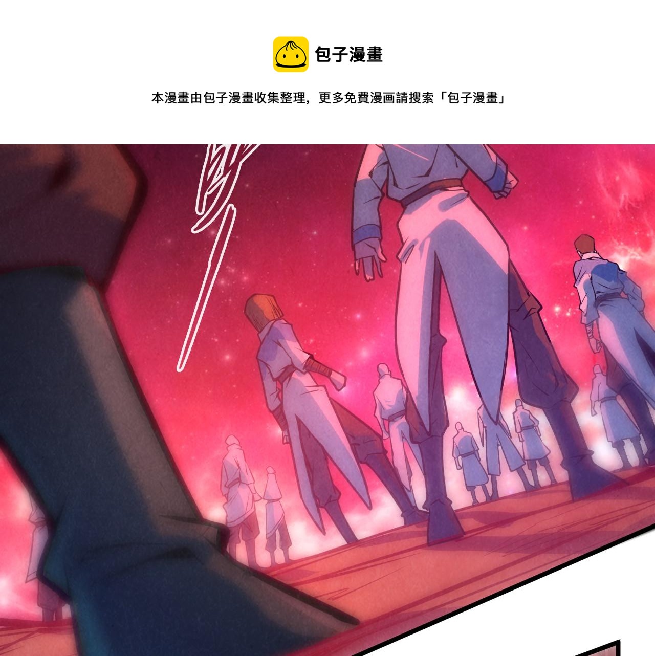 第82话 千与千幻54
