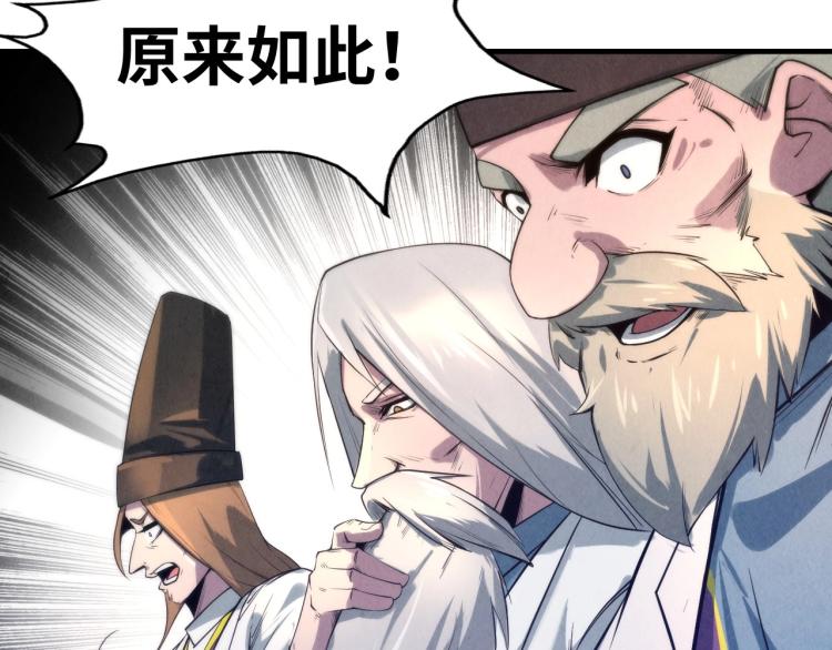 第15话 洛云裳突破60