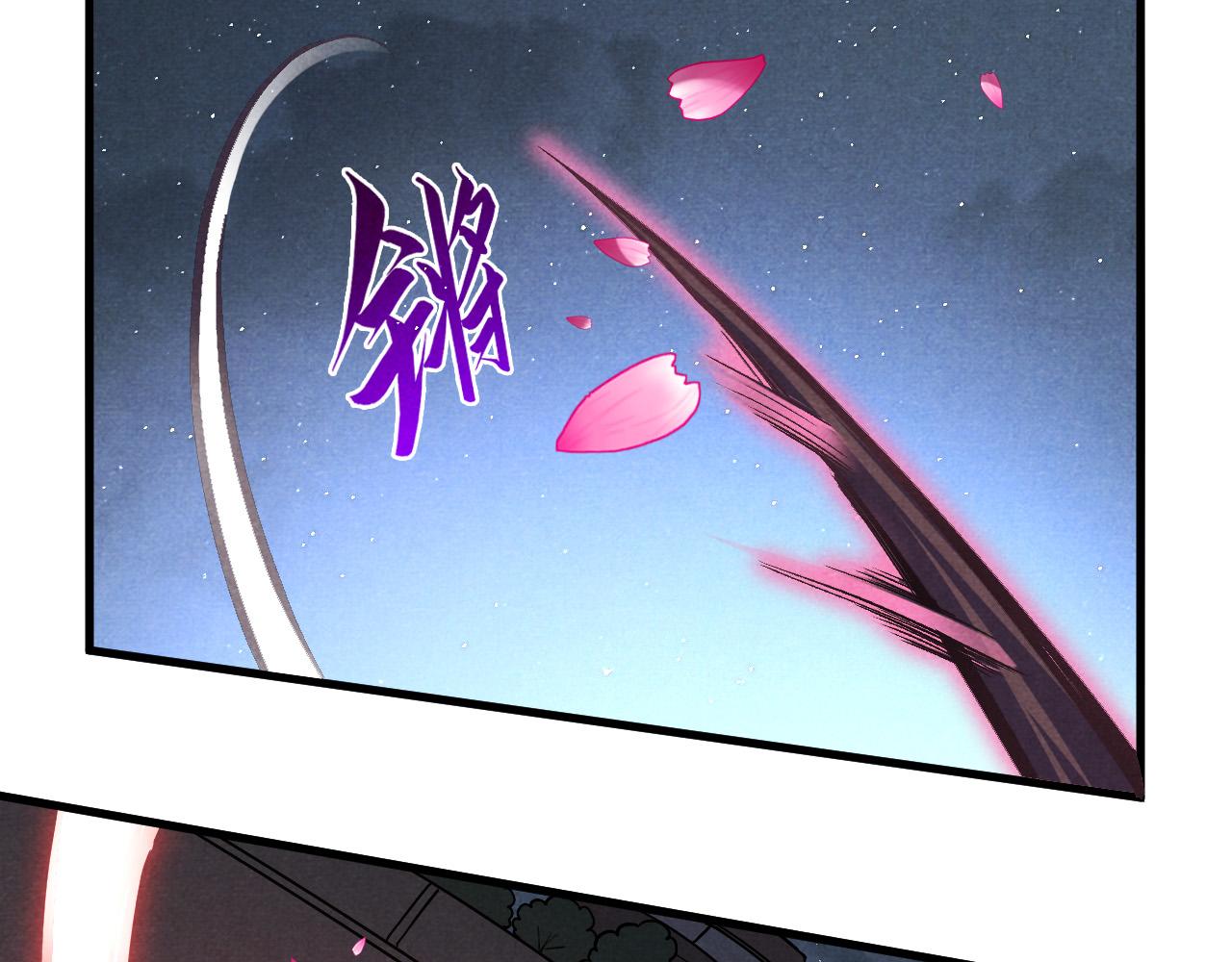 第56话 桃花剑意40